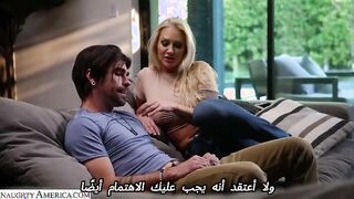 الخيانة تتحول إلى سكس مترجم غير متوقع