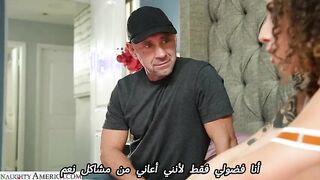 شهوة لاتينية في سكس مترجم ساخن