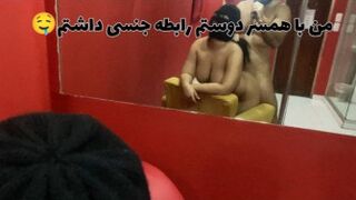 السوق والجنس - سكس مصريات